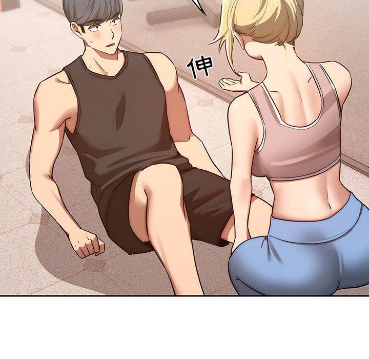 第44話 - 第73.jpg页
