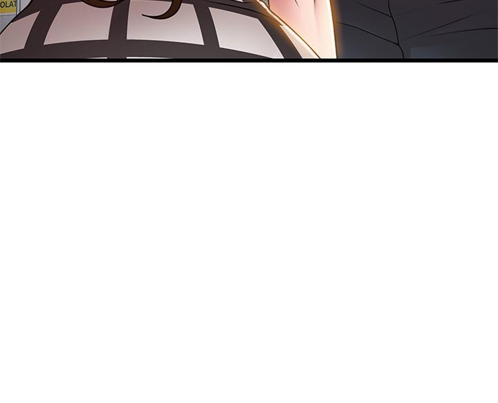 第98話-鄭秘書的秘密提議 - 第28.jpg页