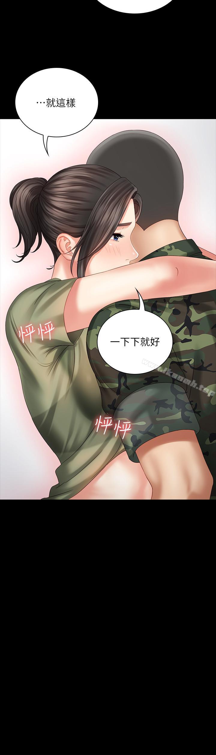 第6话-与女长官在仓库密会 - 第26.jpg页