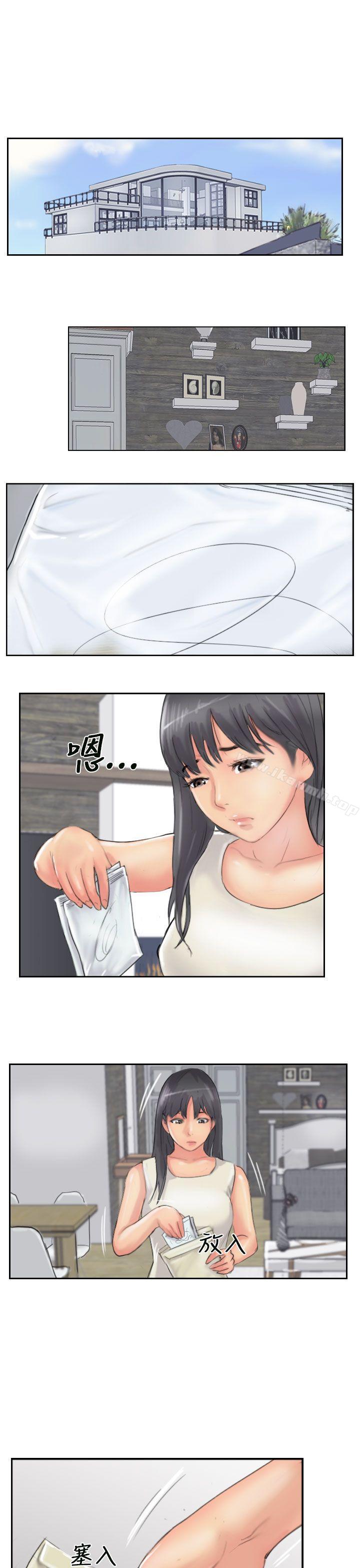 第53话 - 第26.jpg页