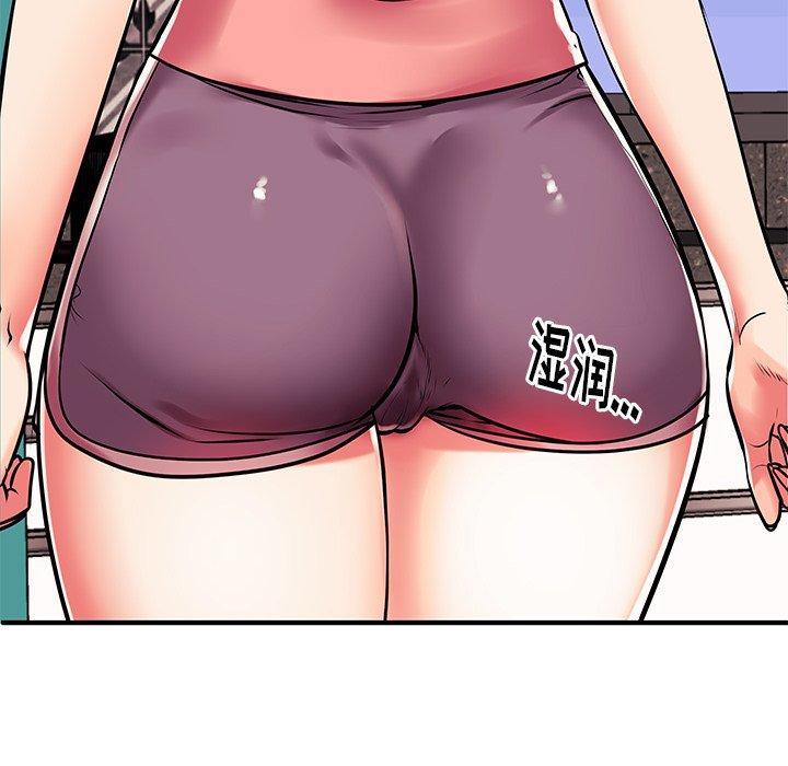 第2话 - 第38.jpg页
