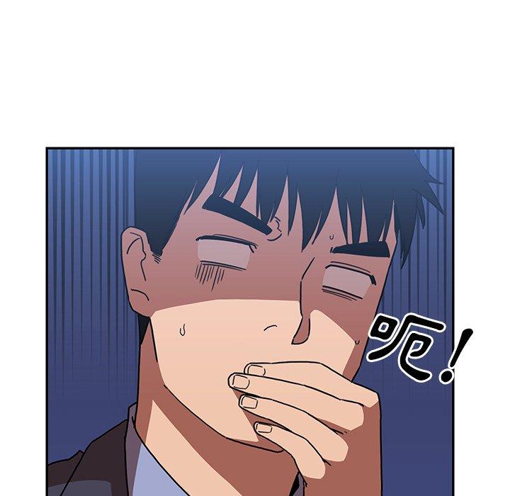 第34话 - 第49.jpg页