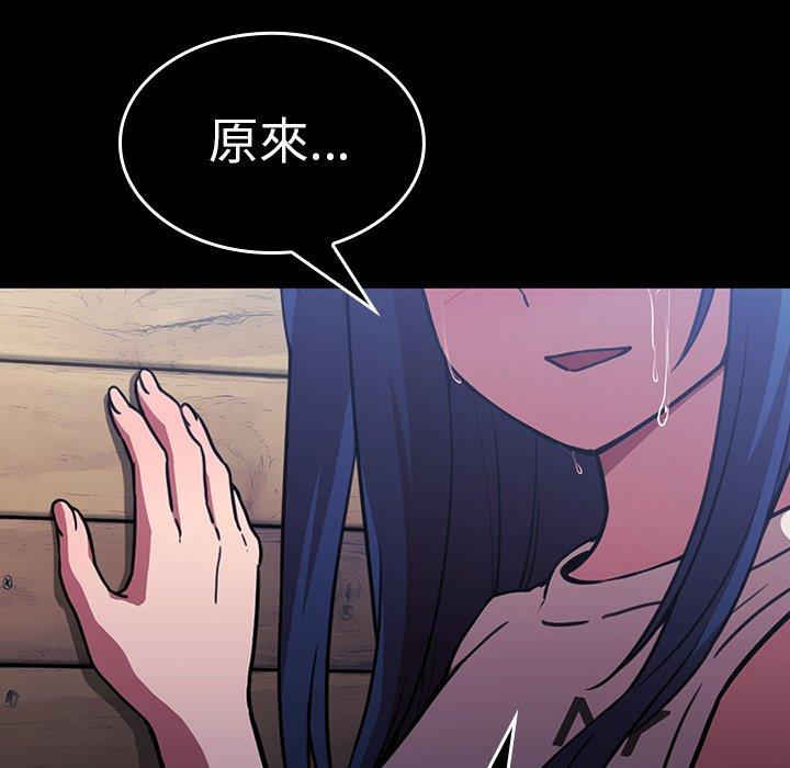 第49话 - 第224.jpg页