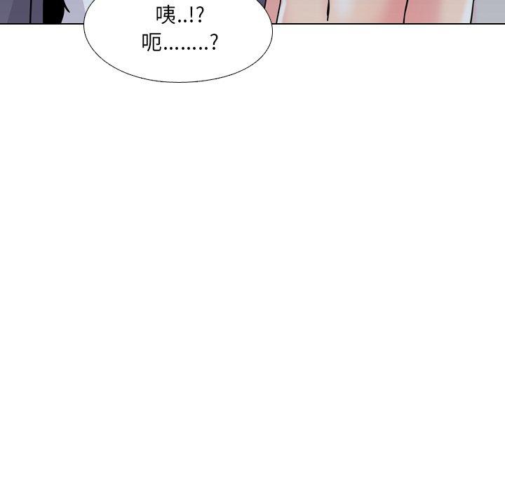 第8话 - 第101.jpg页