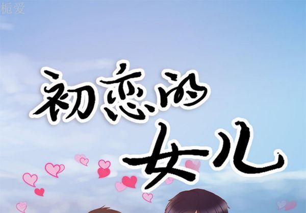 第 21 话 - 第1.jpg页