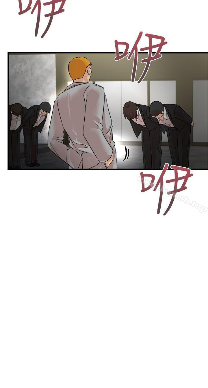 第24话 - 第26.jpg页
