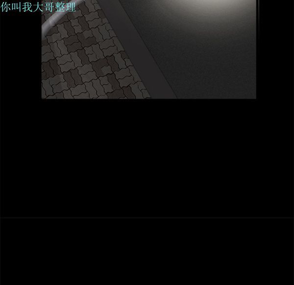 第 4 话 - 第70.jpg页