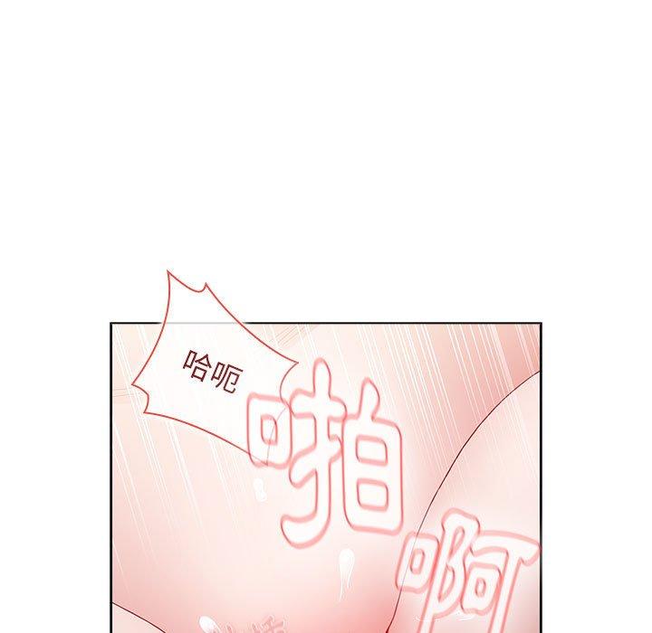 第37话 - 第185.jpg页