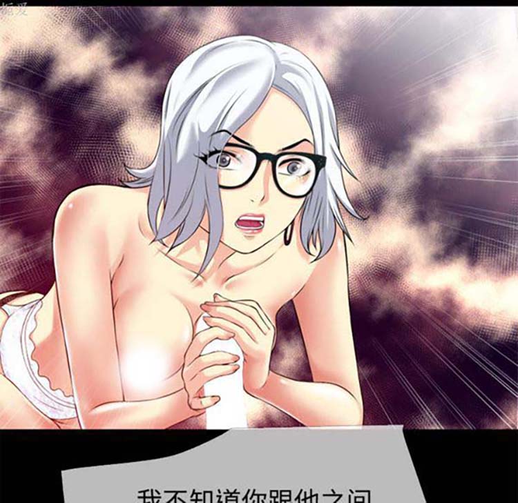 第 35 话 - 第5.jpg页