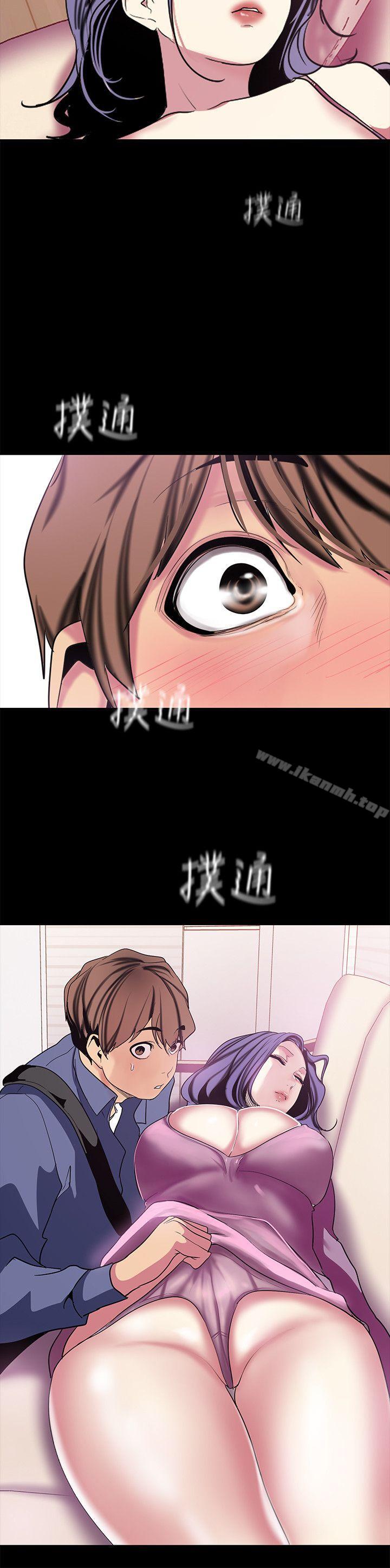 第19話-組長的私人請求 - 第35.jpg页