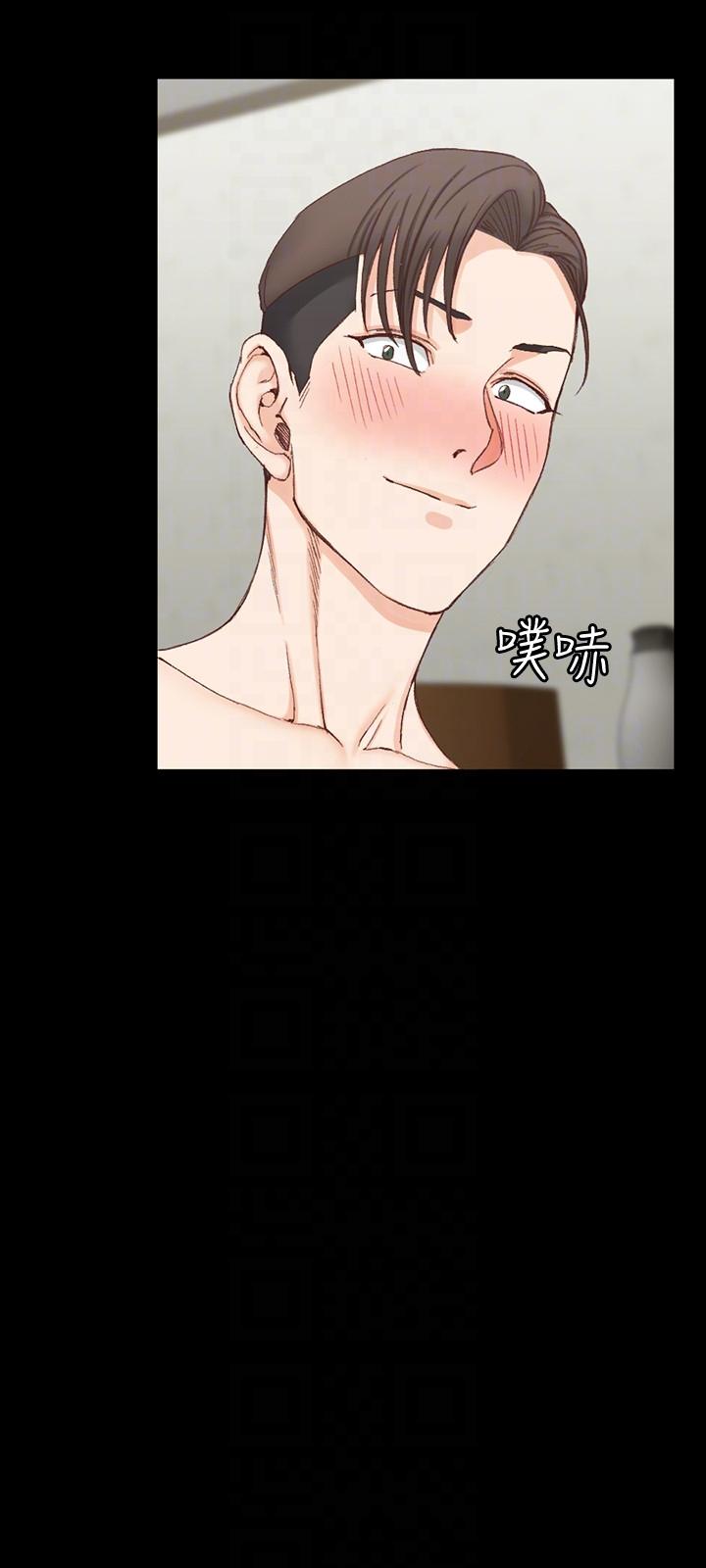 第75話-尺度大開 - 第9.jpg页