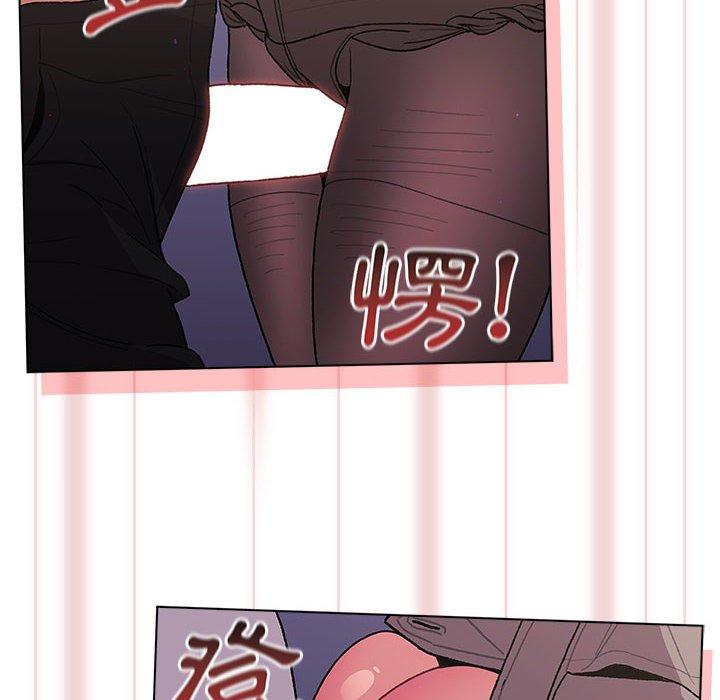 第50话 - 第32.jpg页