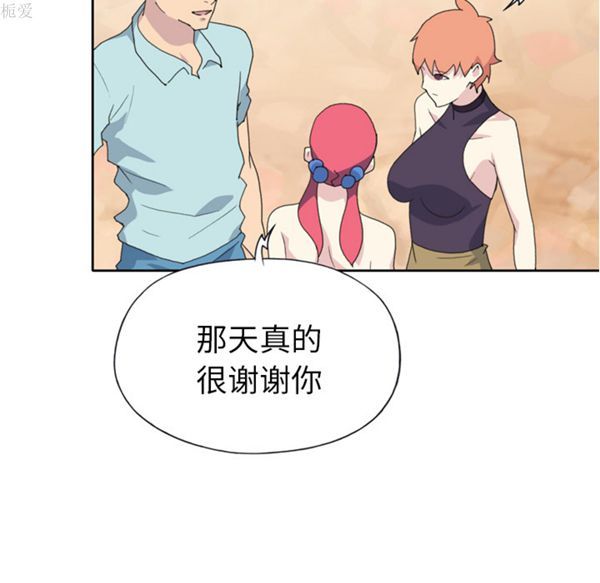 第 36 话 - 第49.jpg页