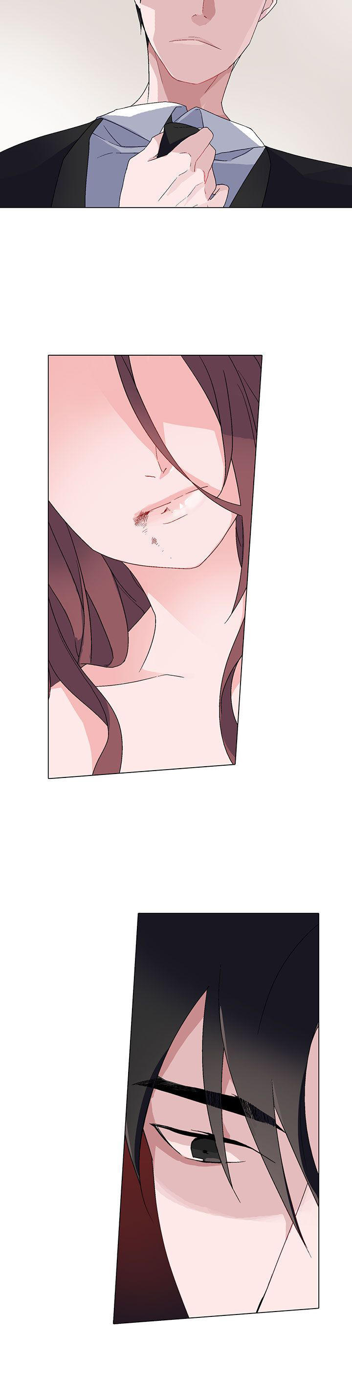 欺诈交易 第 3 话 第2页