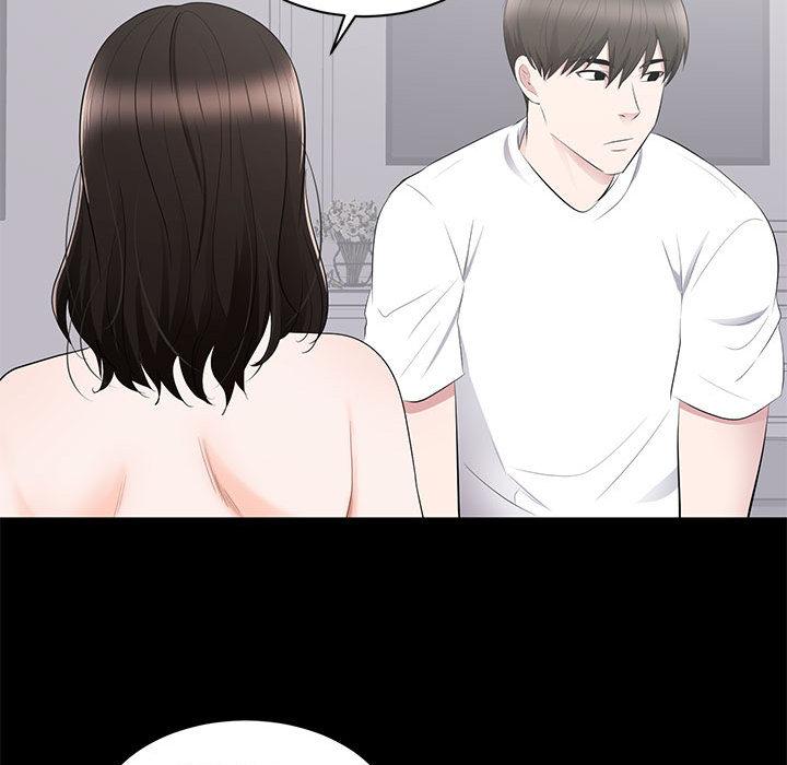 第 2 话 - 第87.jpg页
