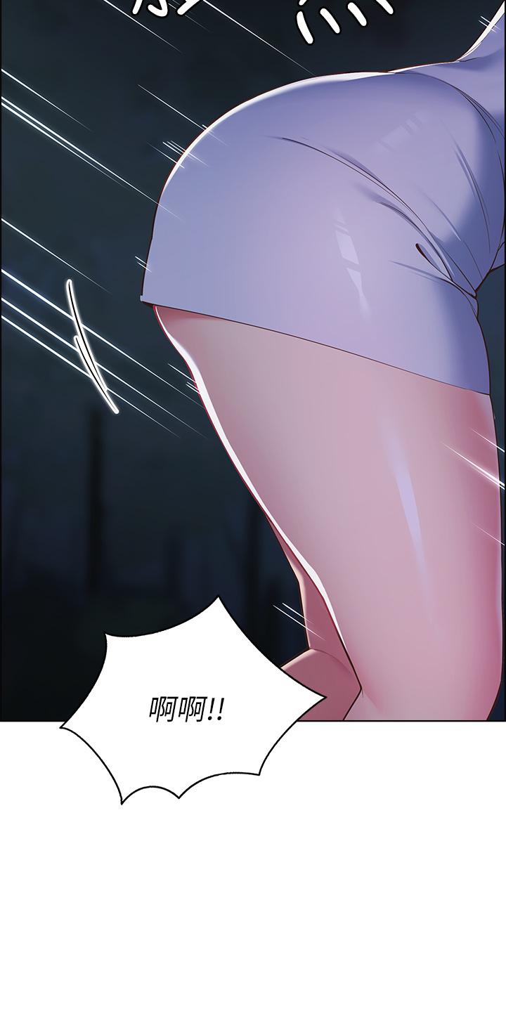 第8話-學長，你可以再靠近一點 - 第49.jpg页