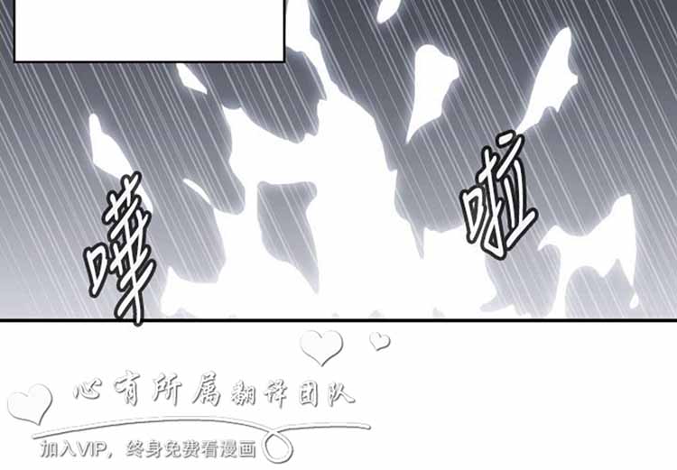 第 18 话 - 第12.jpg页