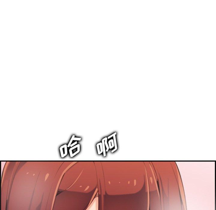 第28话 - 第75.jpg页