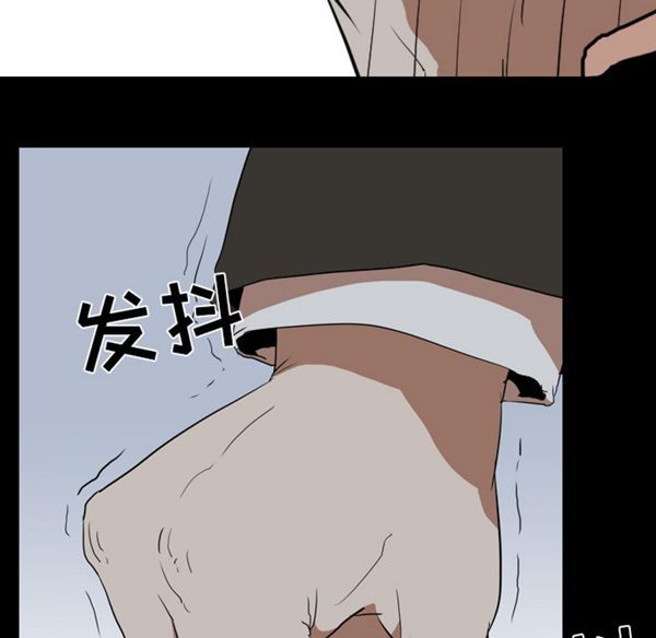 第 39 话 - 第73.jpg页