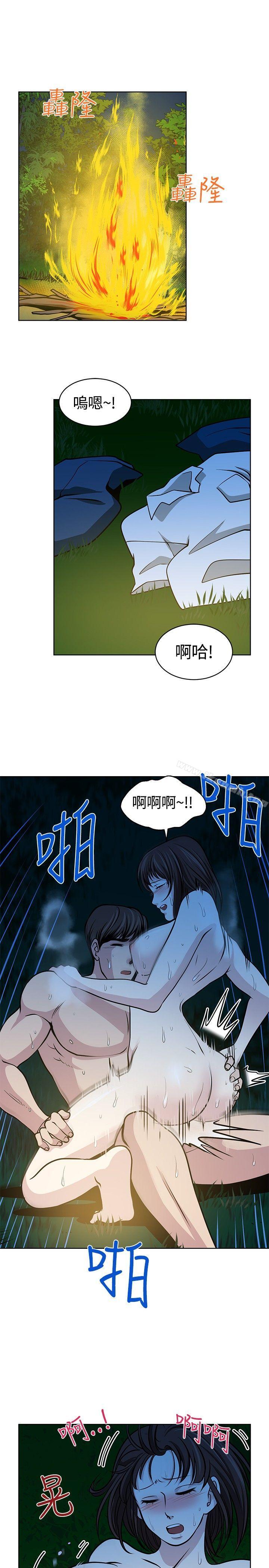 第16話 - 第19.jpg页