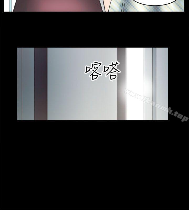 第1话 - 第39.jpg页
