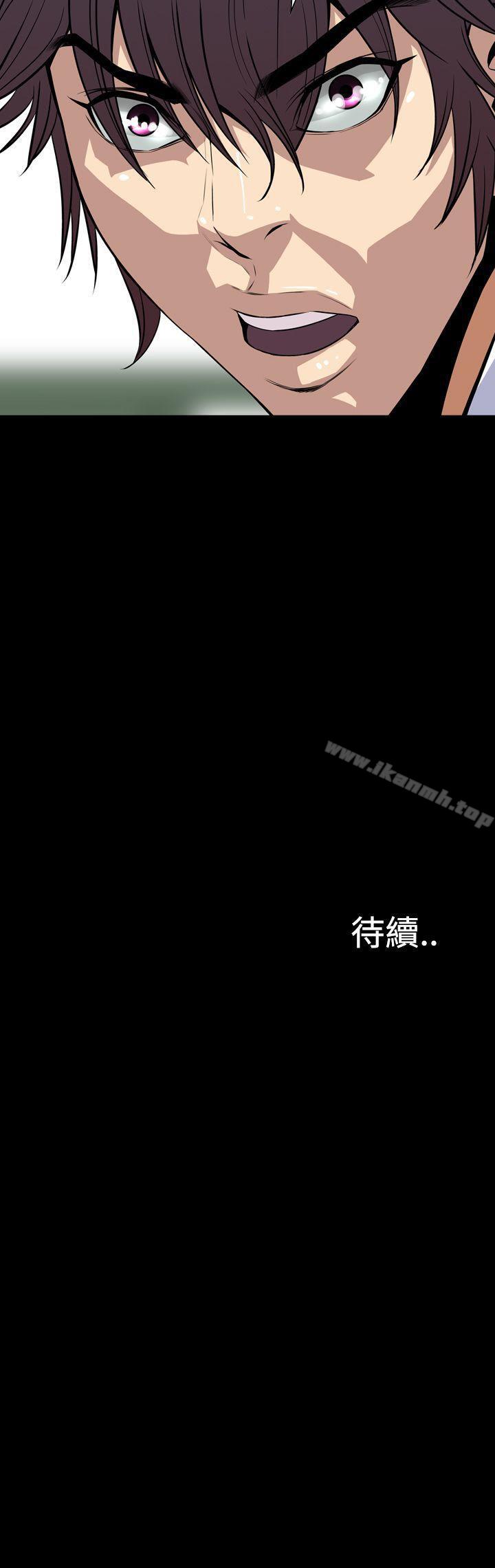 第25话 - 第42.jpg页