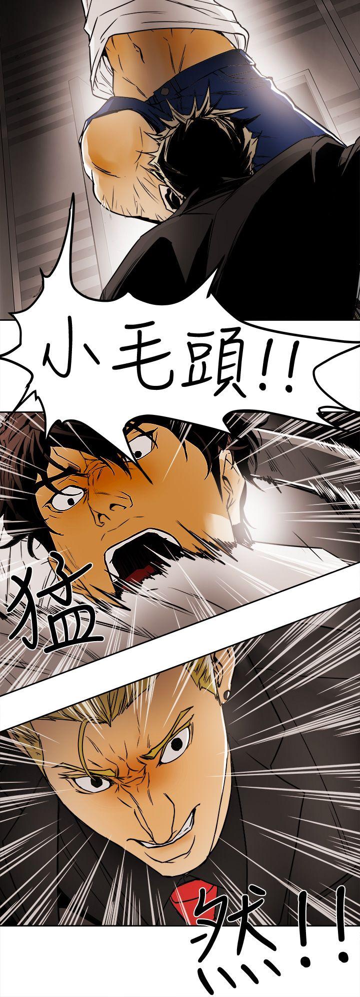 第 96 话 - 第12.jpg页