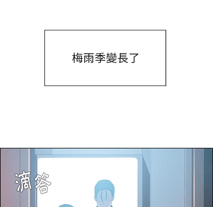 第1話 - 第172.jpg页