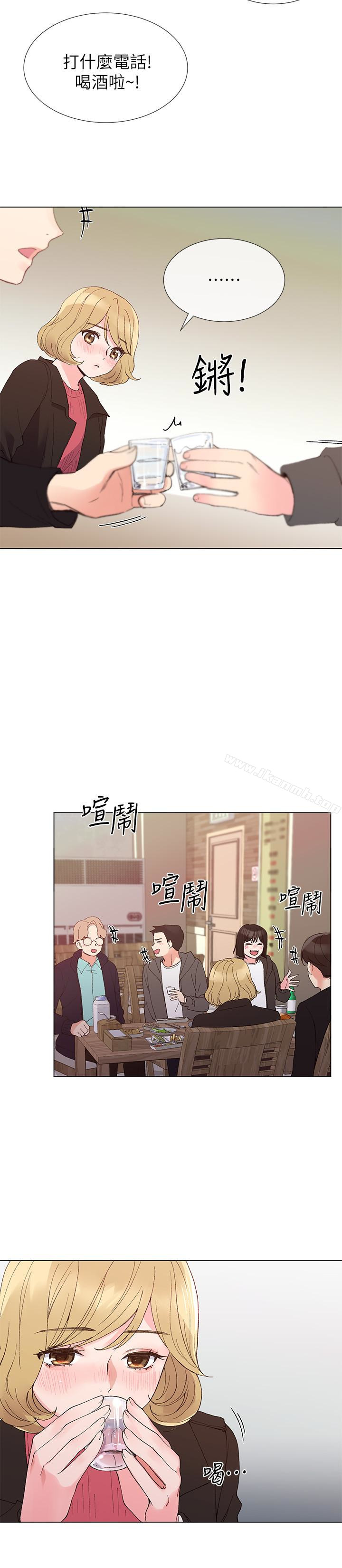 第31話-愷芯被強行擄走?! - 第18.jpg页