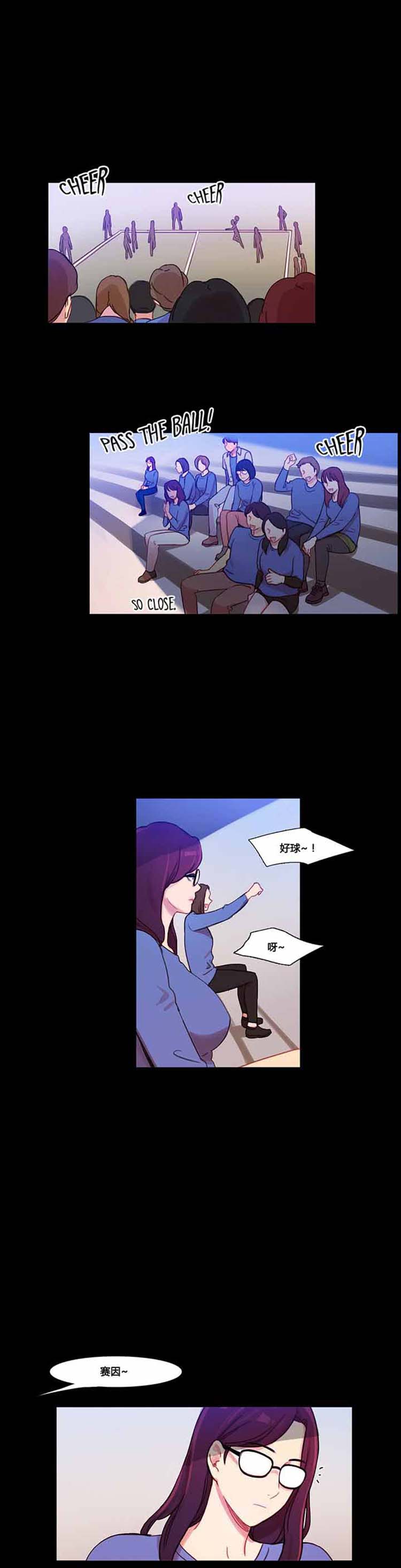 第 36 话 - 第2.jpg页