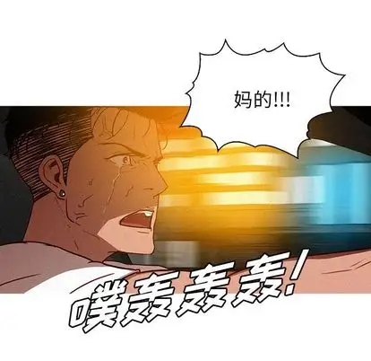 第29章 - 第57.jpg页
