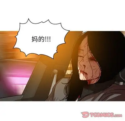 第29章 - 第58.jpg页
