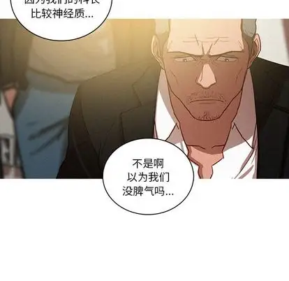 第30章 - 第32.jpg页