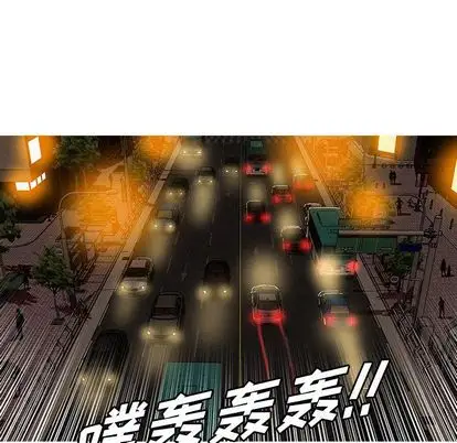 第29章 - 第59.jpg页