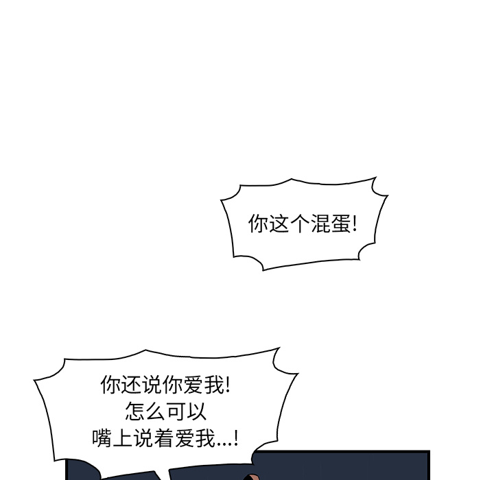 第30章 - 第25.jpg页
