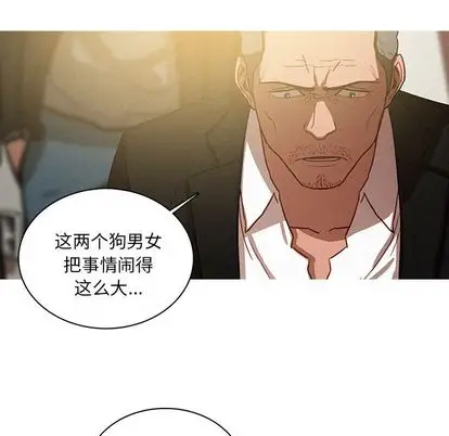 第30章 - 第33.jpg页