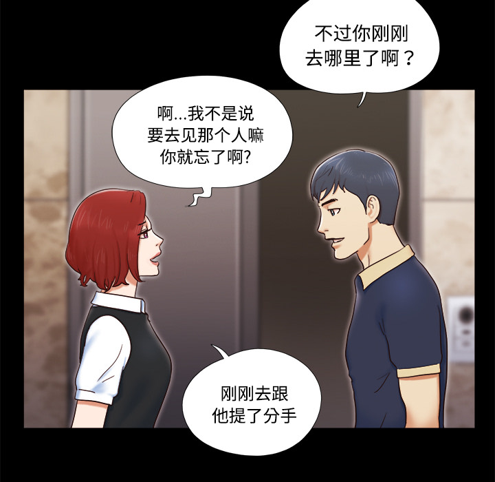5 - 第8.jpg页