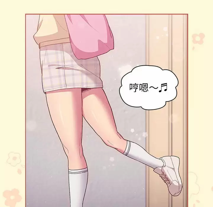 第30话 - 第130.jpg页