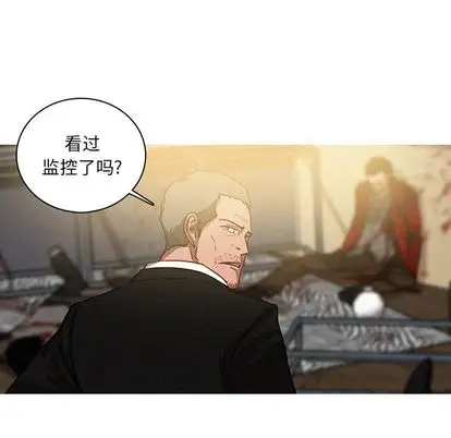 第30章 - 第35.jpg页