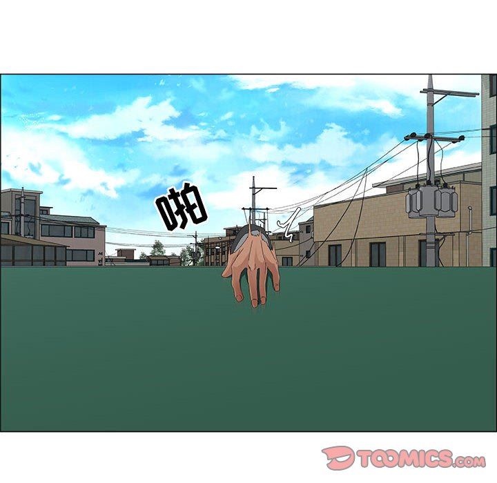 第30话 - 第68.jpg页