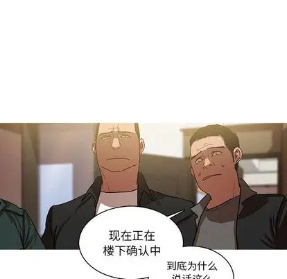 第30章 - 第36.jpg页