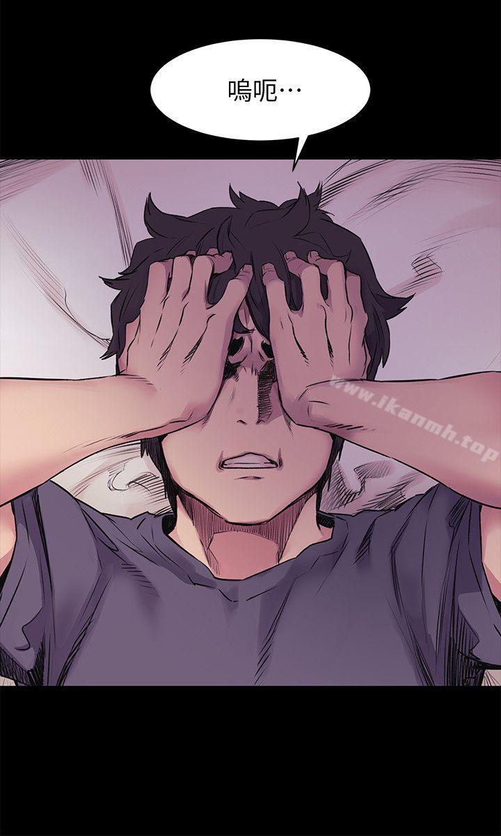 第51話-被建哲嚴懲 - 第12.jpg页
