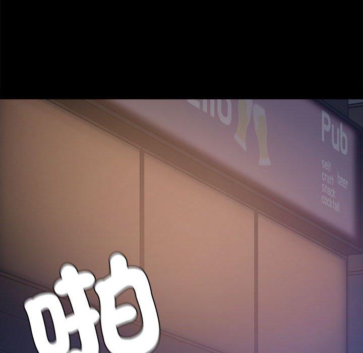 第2话 - 第92.jpg页