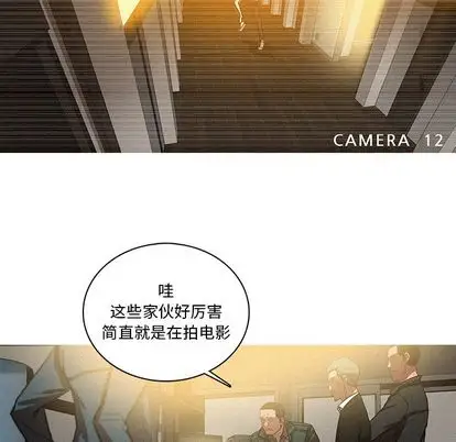 第30章 - 第41.jpg页
