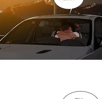 第29章 - 第69.jpg页