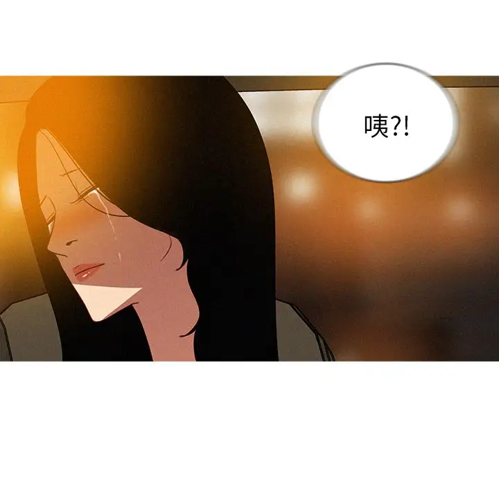 第5章 - 第69.jpg页