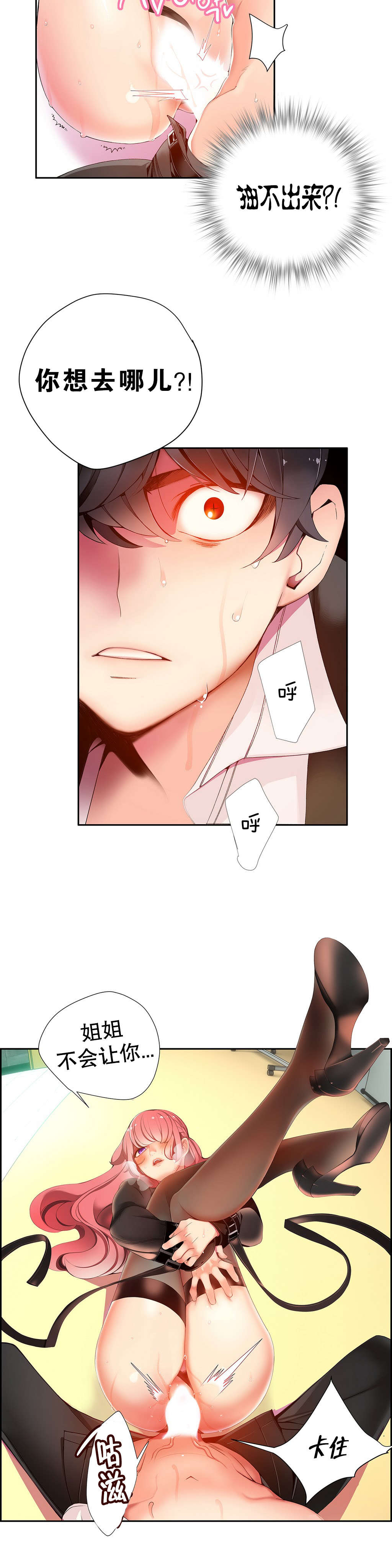 16 - 第1.jpg页