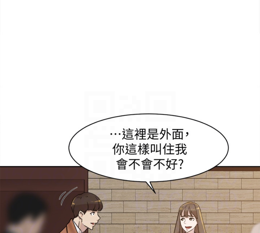 第95话-用身體換來的機會 - 第116.jpg页