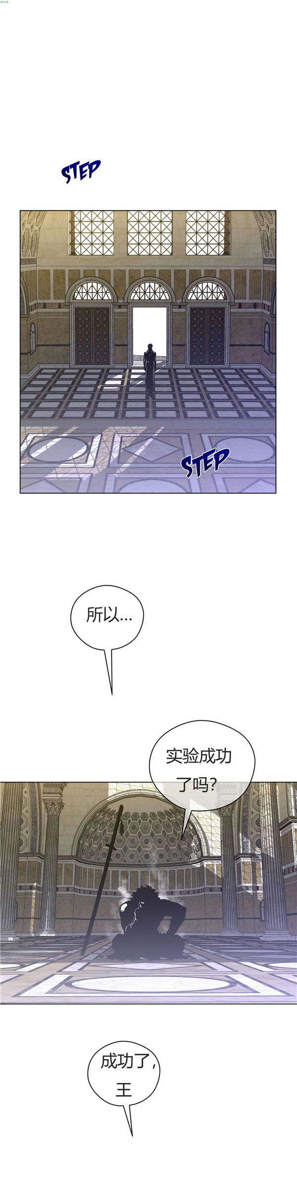 第 40 话 - 第19.jpg页