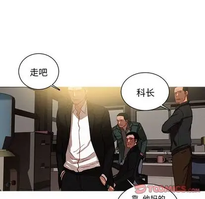 第30章 - 第46.jpg页